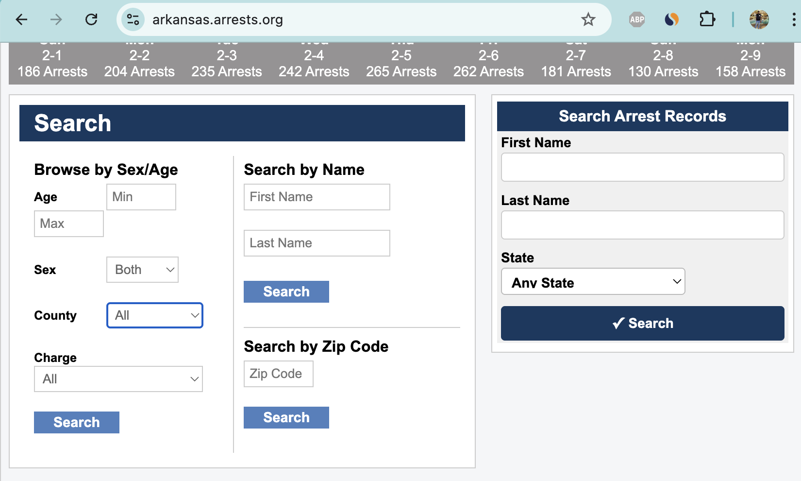 Arkansas Bookings and Mugshots